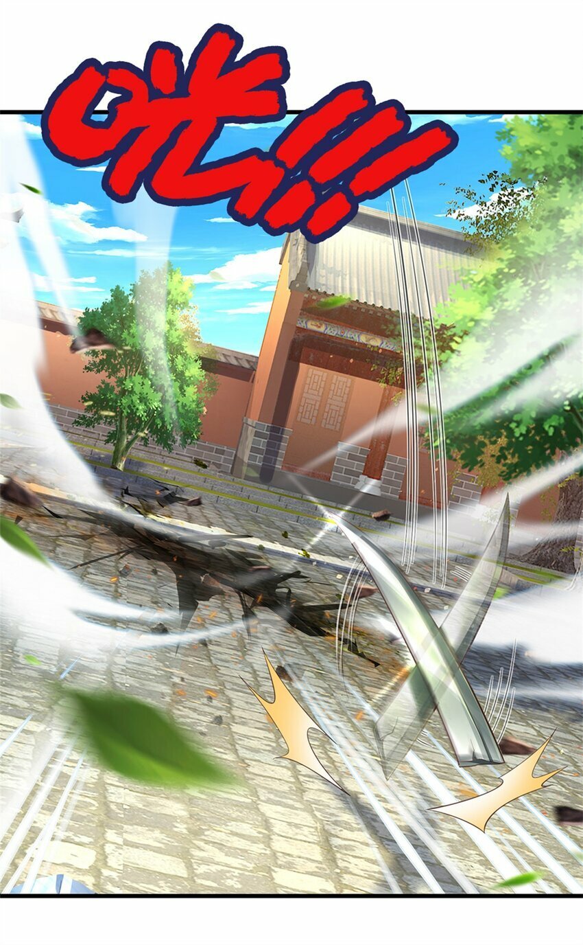第57话 一个不留，亲自去取21