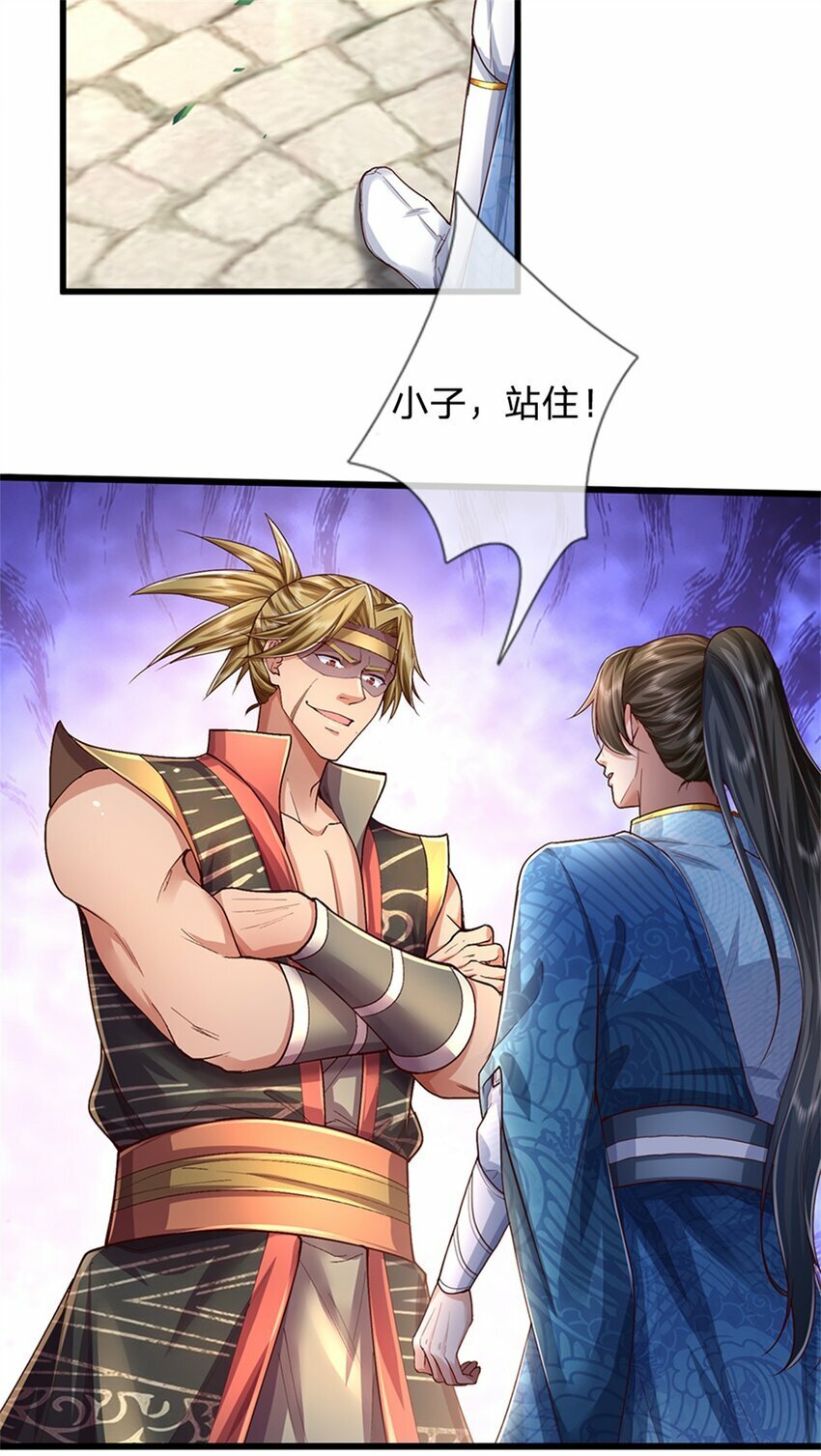 第63话 此仇必报，前去学院19