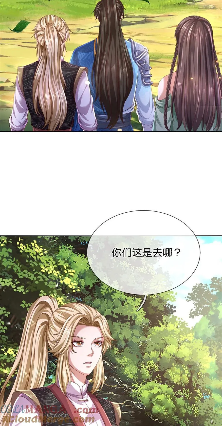 第136话 机械堡垒，人都来了12