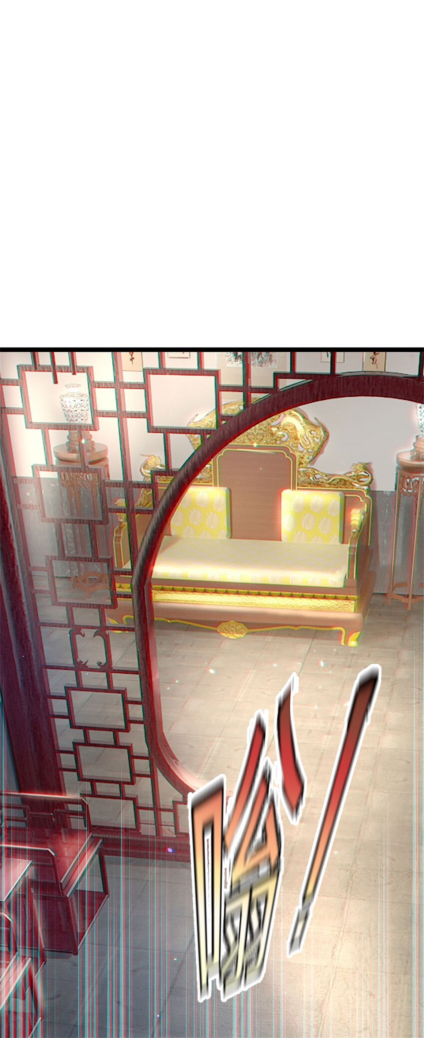 第1话 开局穿越，时间系统1