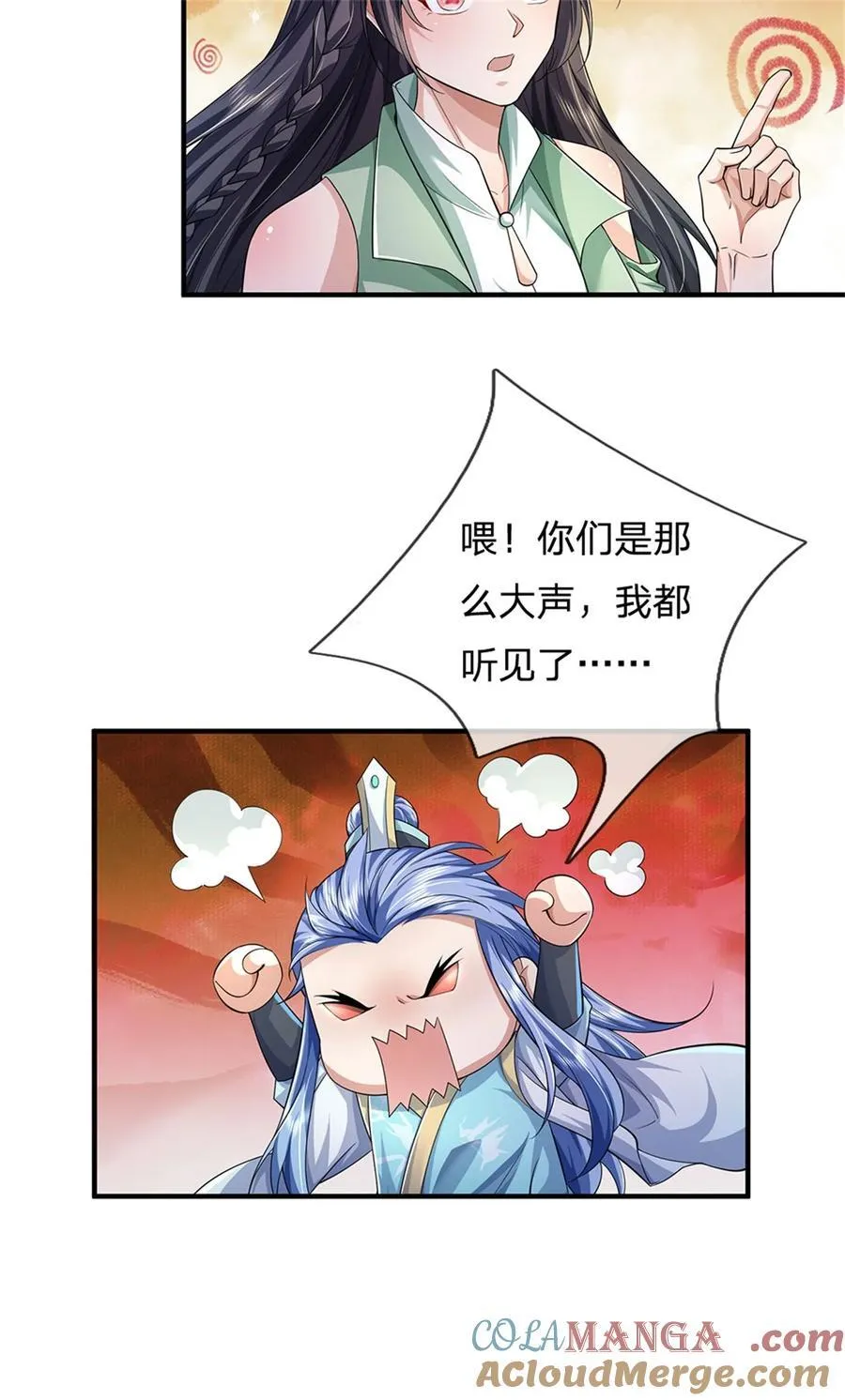 第135话 答应合作，这么厉害10