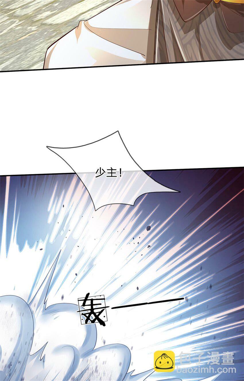 第54话 旗鼓相当，惊喜万分33