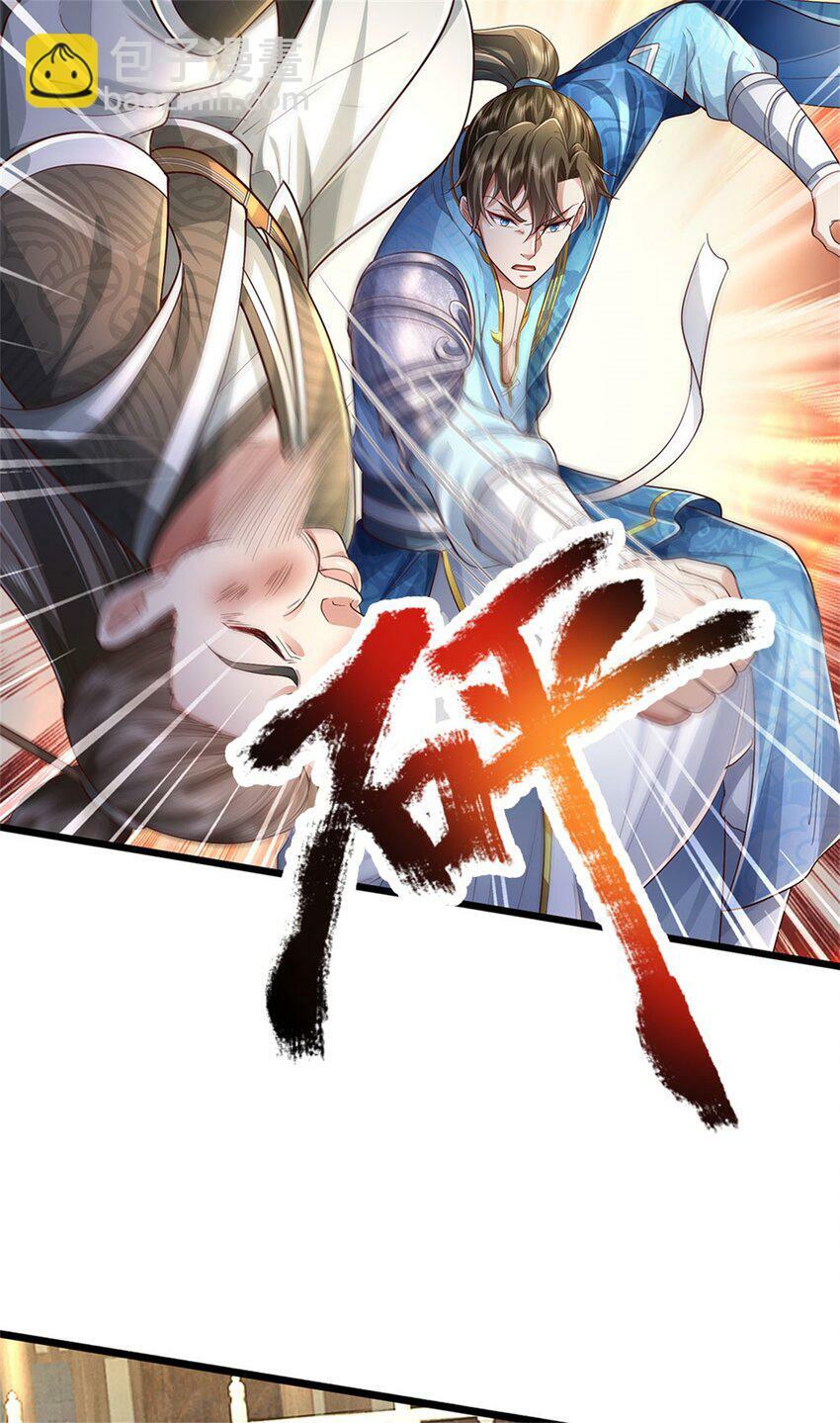 第68话 强词夺理，不合规矩3