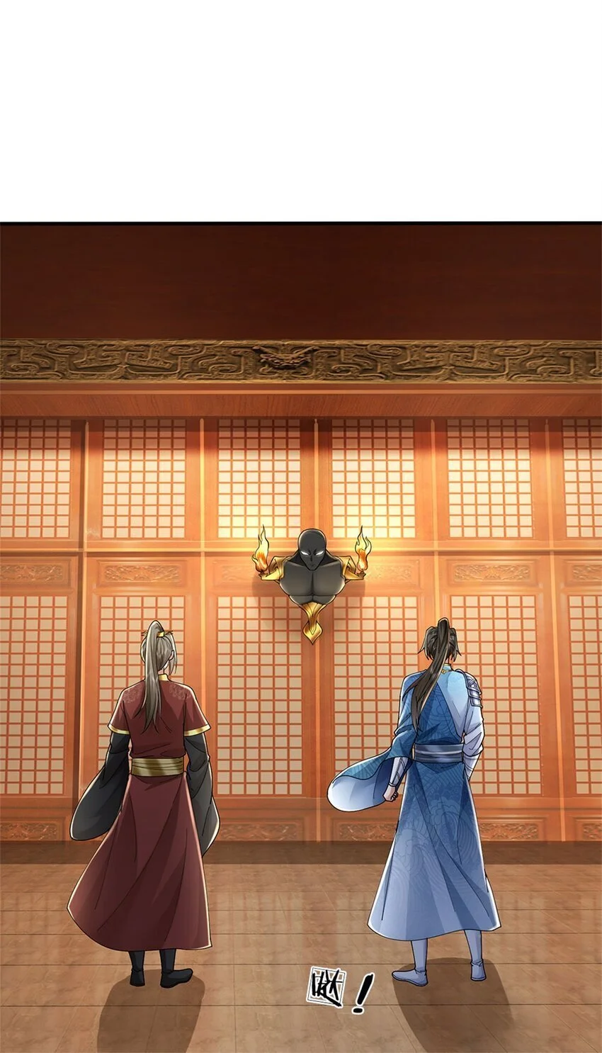 第105话 各凭本事，势在必得23