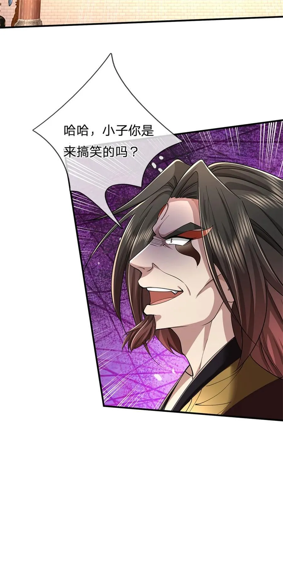 第130话 不自量力，反败为胜25