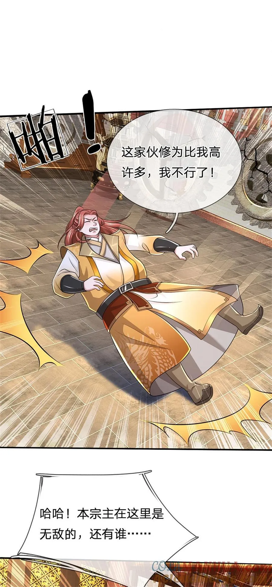 第129话 还有希望，怎么可能26