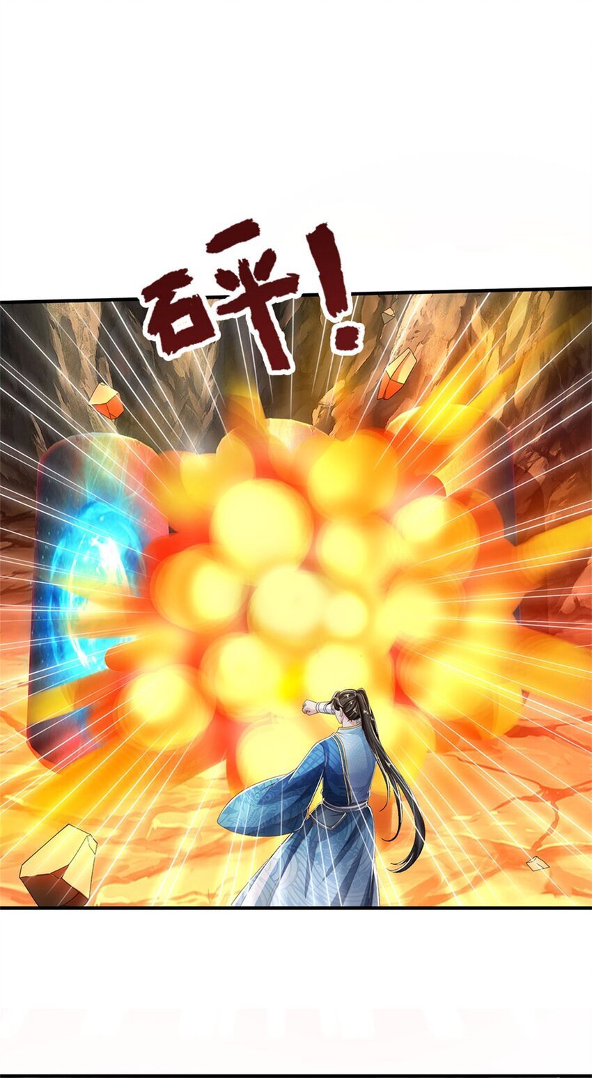 第91话 神魂外显，噬灵大阵10