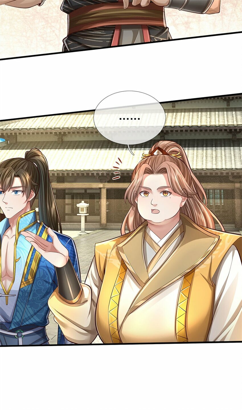 第65话 金色令牌，被我揍过16