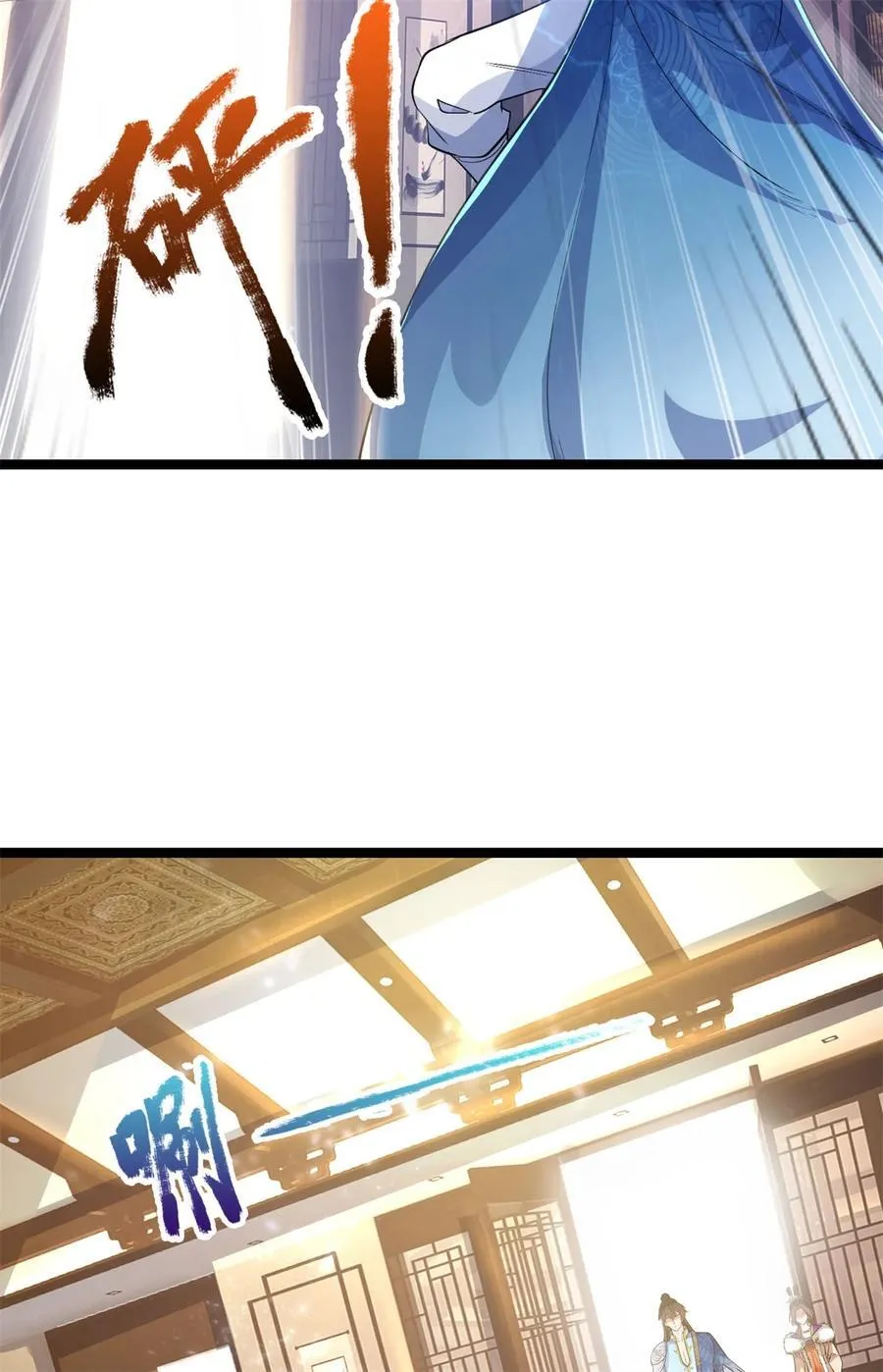 第131话 穷途末路，魔宗覆灭35