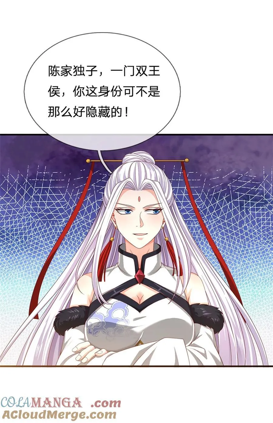 第133话 晋级比赛，五院联考12