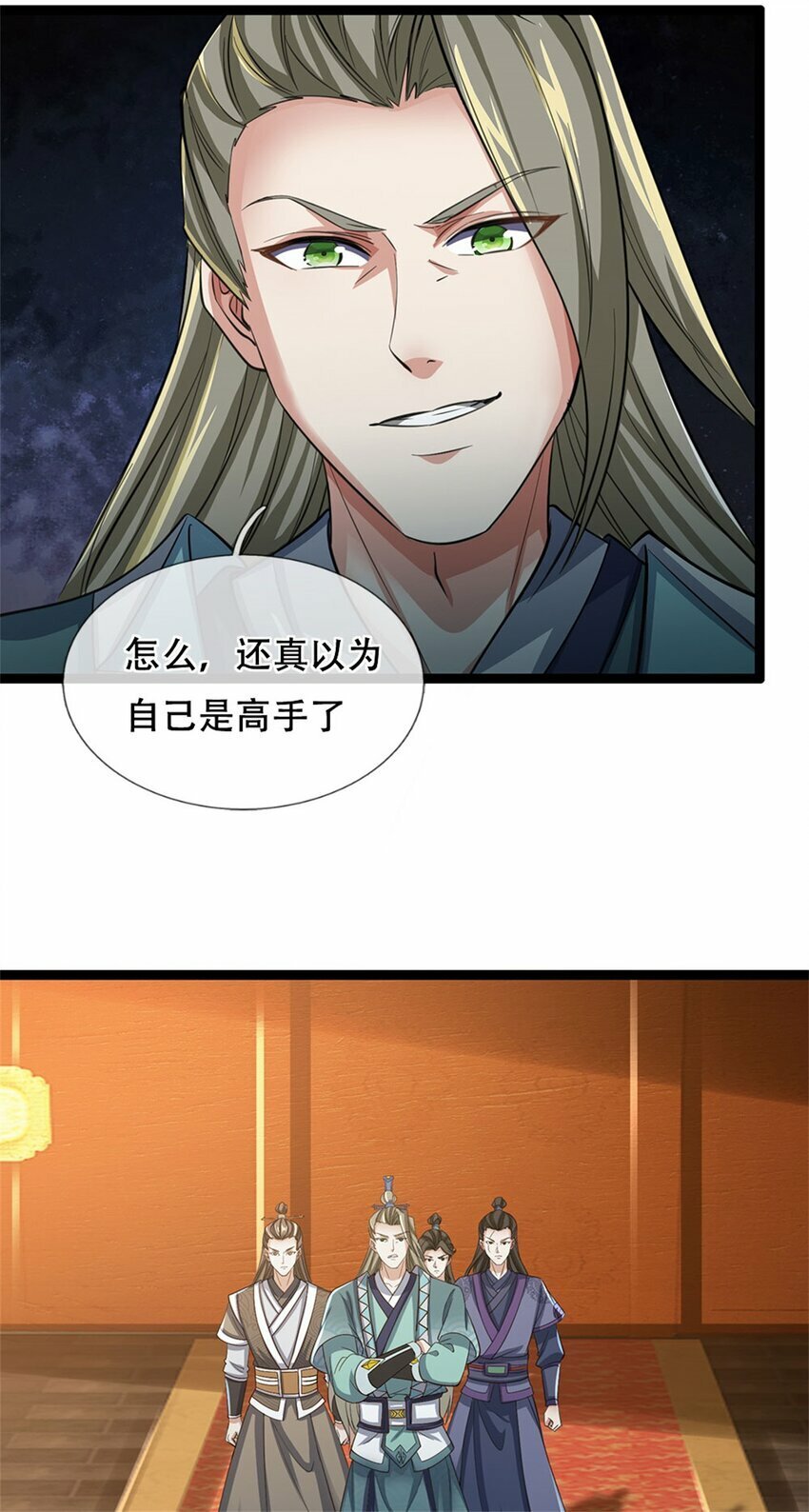 第75话 定时炸弹，经历了啥21