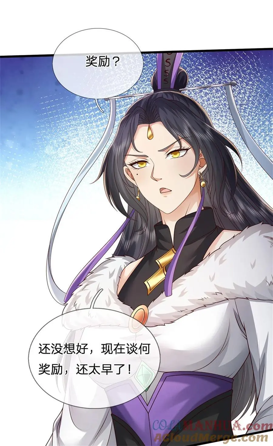 第124话 在此等候，来此参观8