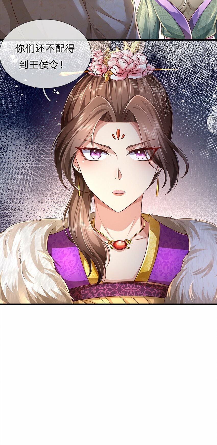 第56话 片刻喘息，时候到了27