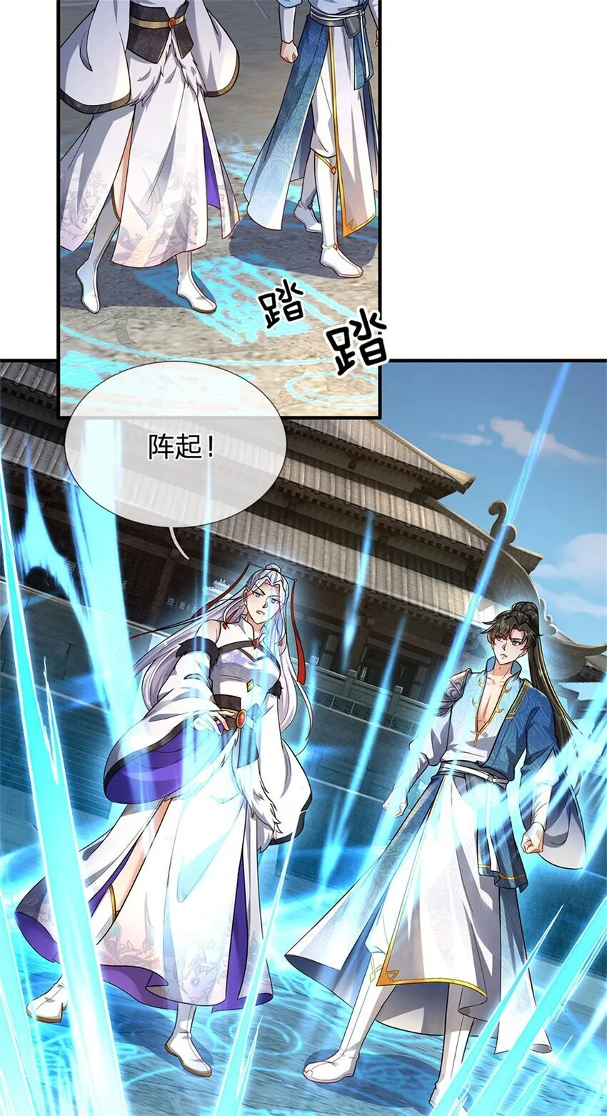 第101话 能量充足，原路返回2