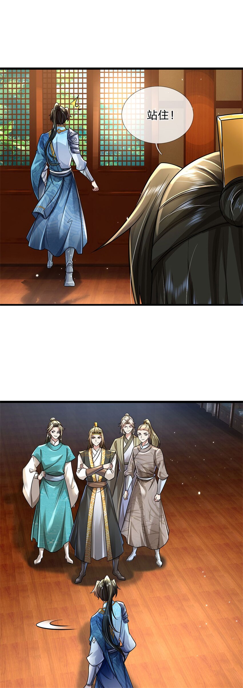 第6话 拦路找茬，啪啪打脸3