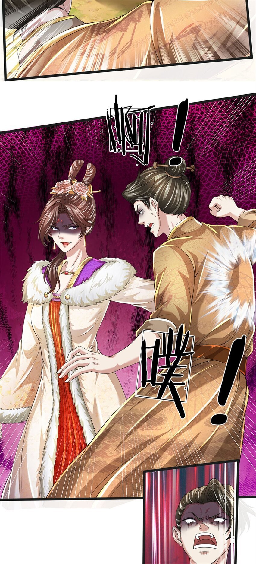 第85话 炼化吸收，一个不留35