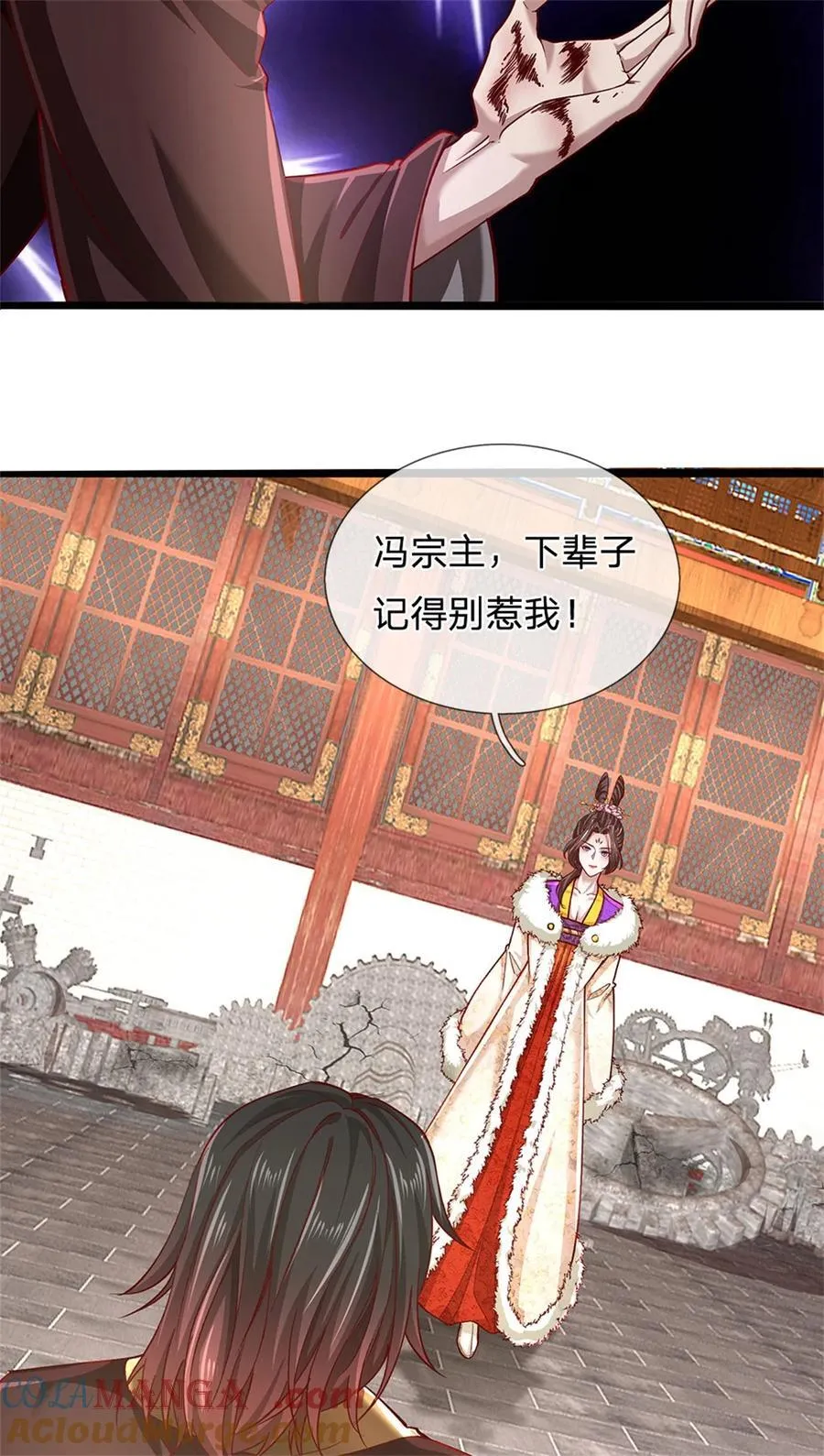 第131话 穷途末路，魔宗覆灭10
