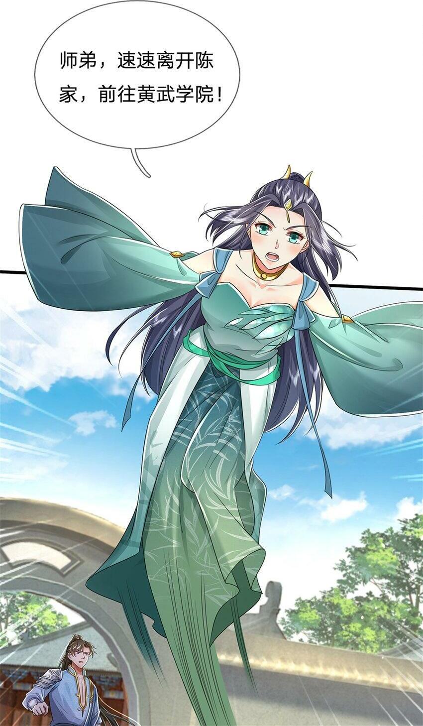 第49话 趁火打劫，没有解药1