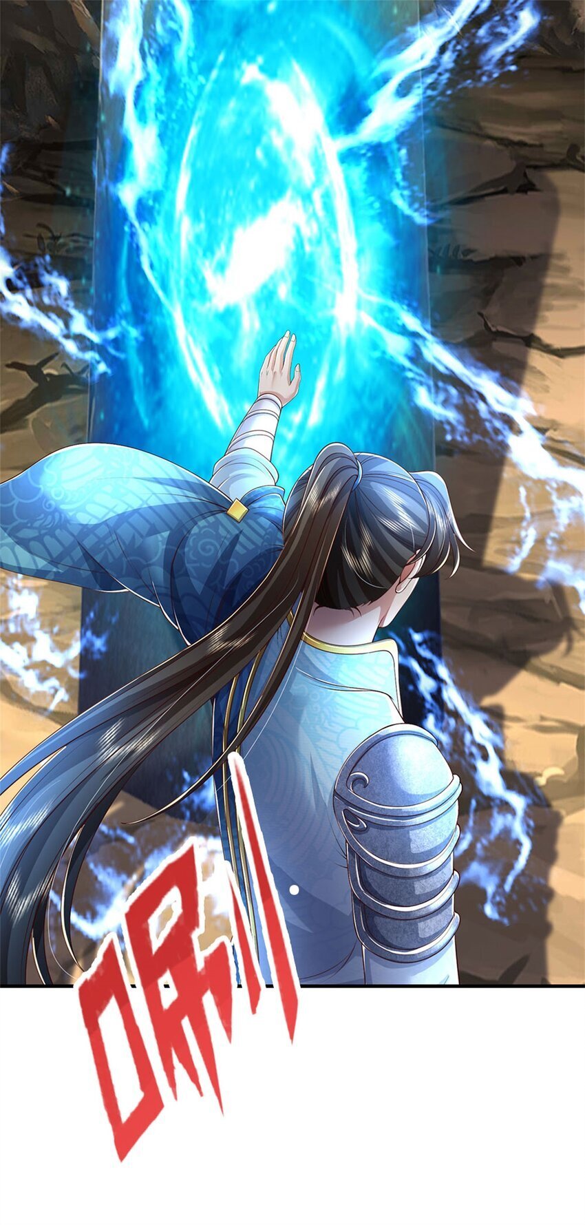 第91话 神魂外显，噬灵大阵9