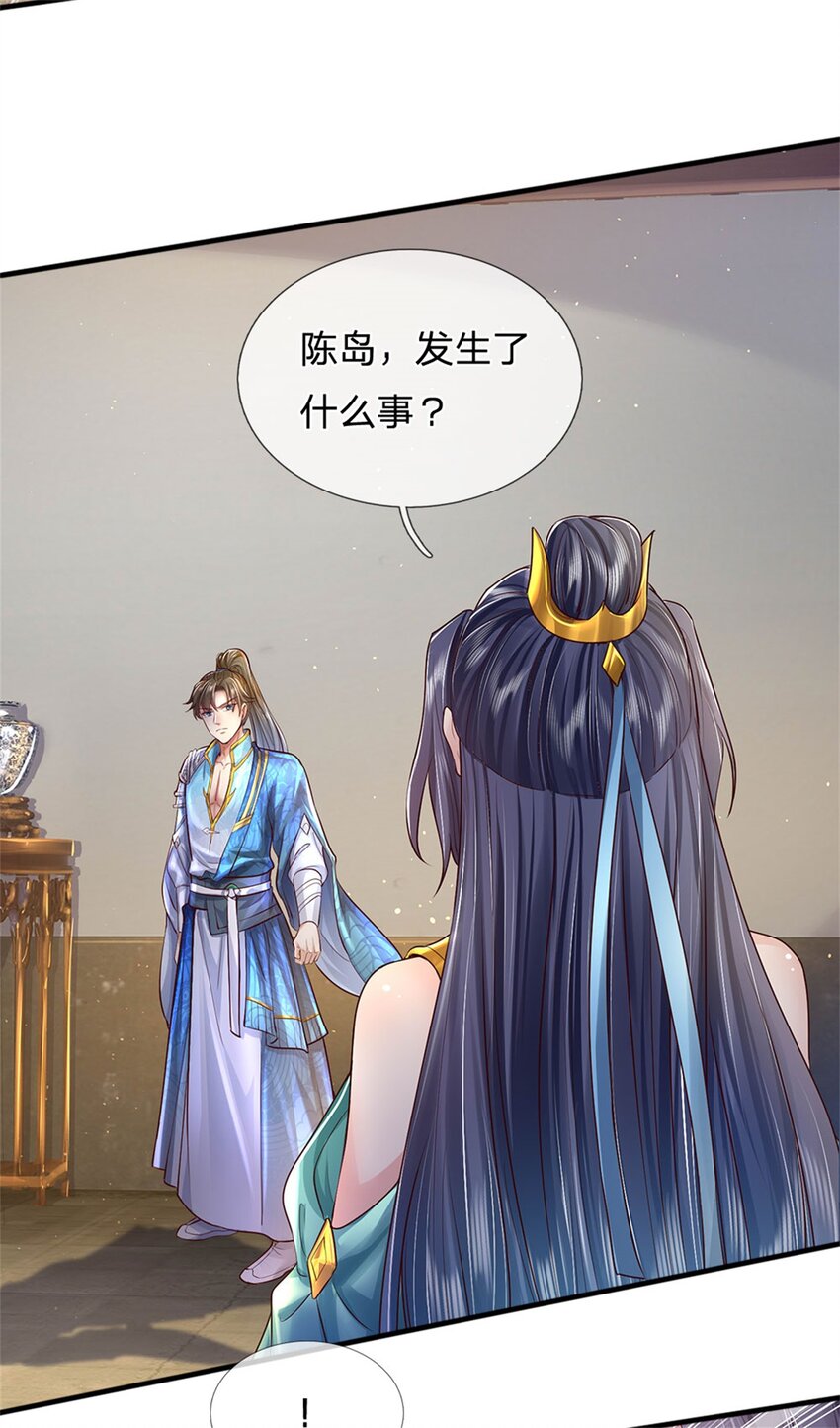 第13话 死无对证，心知肚明12