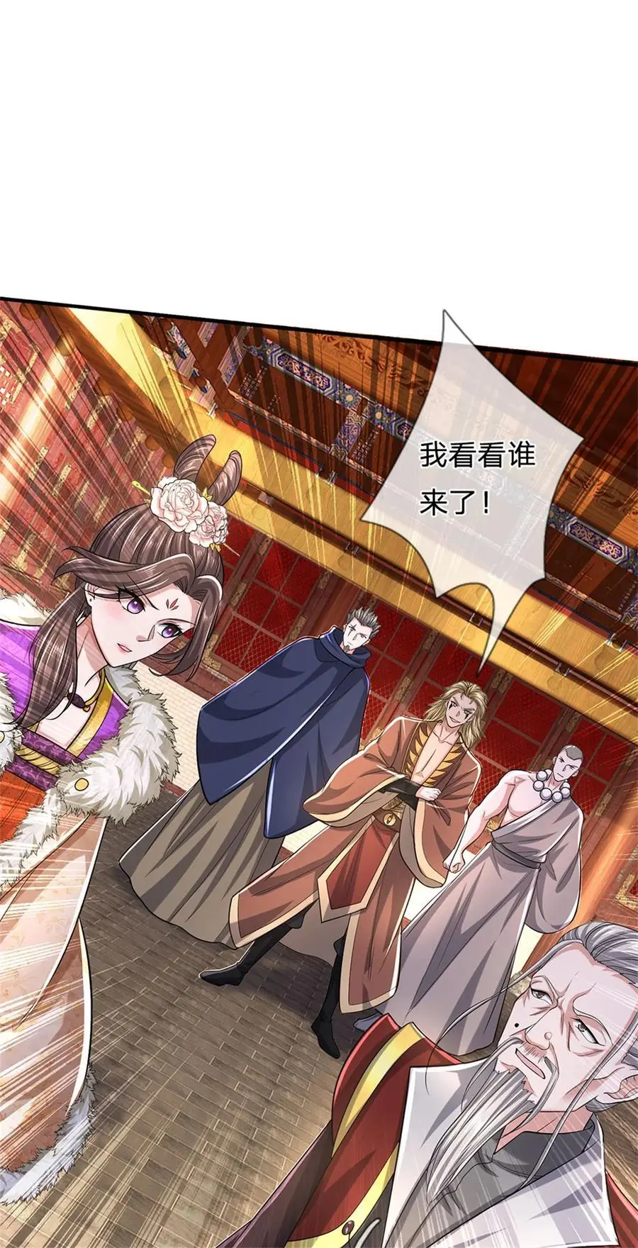 第120话 那就毁灭，你是疯了11