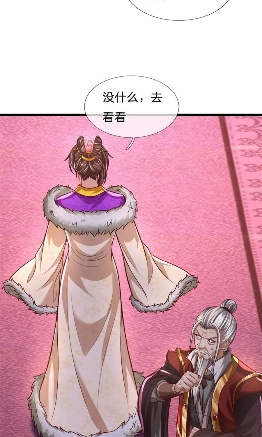 第120话 那就毁灭，你是疯了5