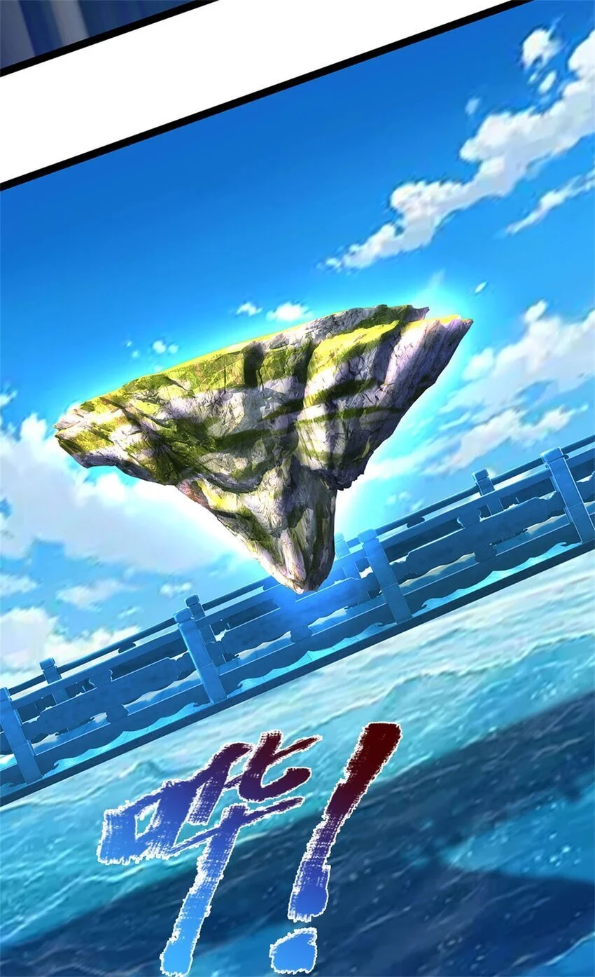 第112话 意外之喜，绝对亡了3