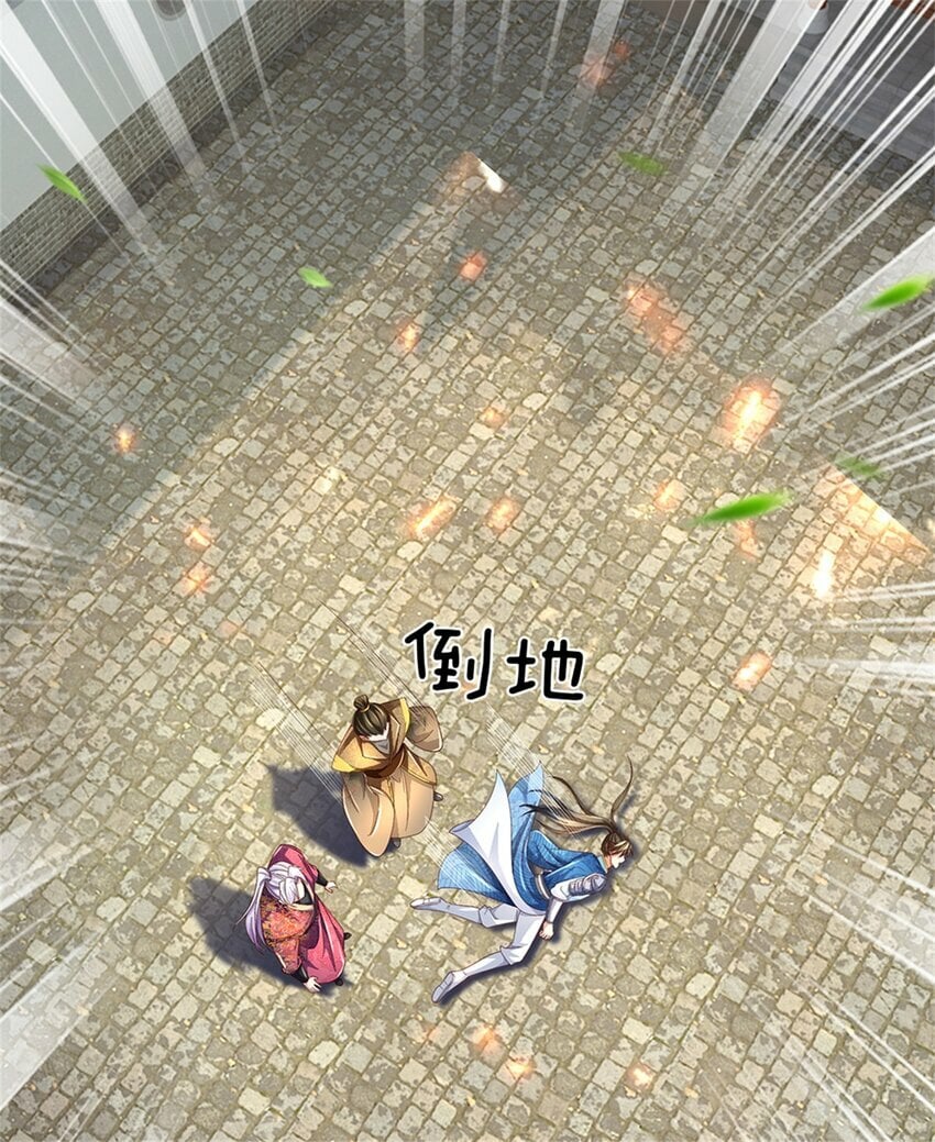 第49话 趁火打劫，没有解药17