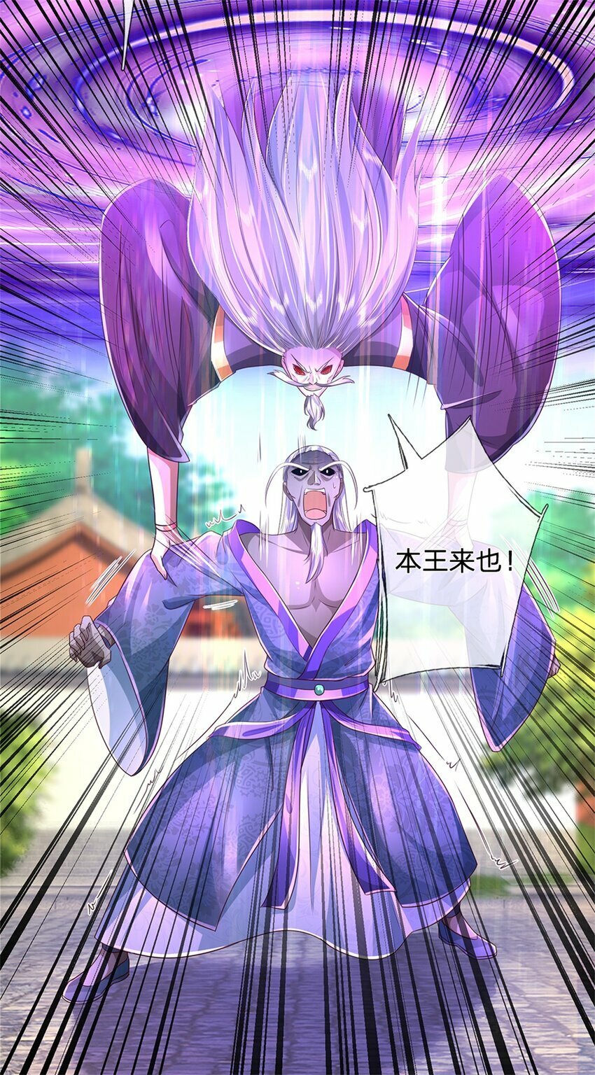 第56话 片刻喘息，时候到了37