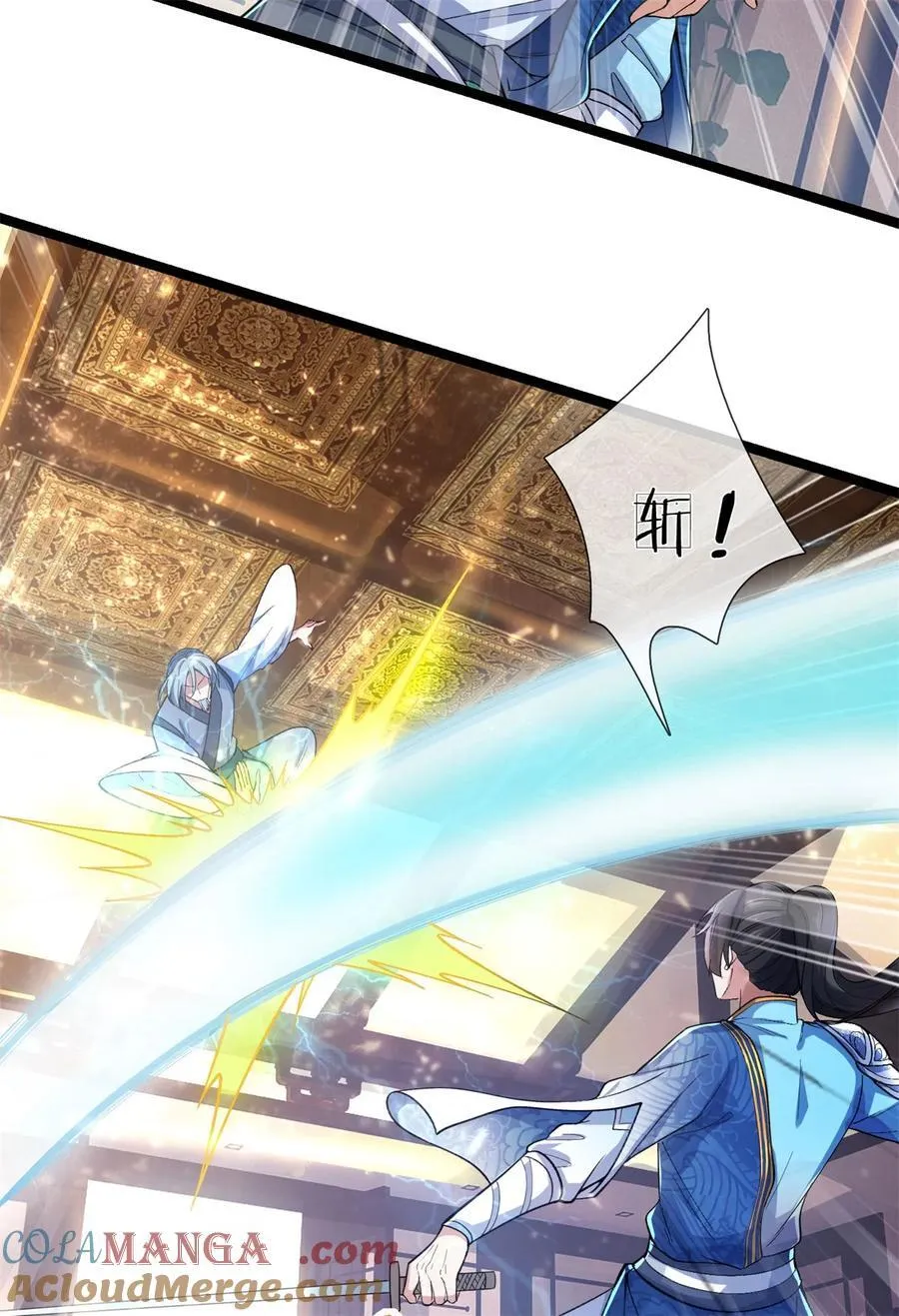第131话 穷途末路，魔宗覆灭34