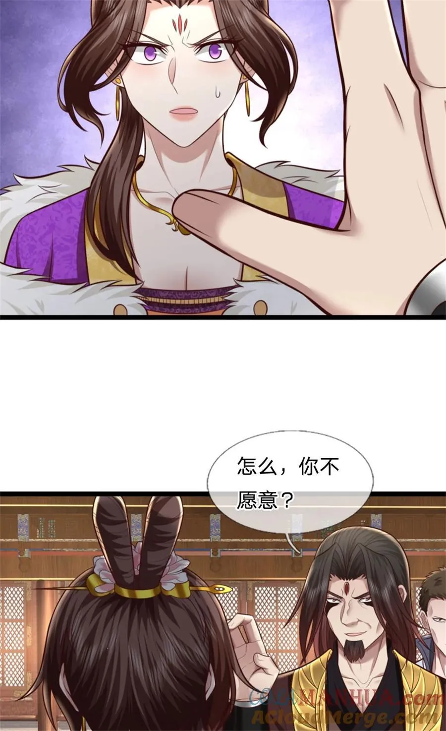 第125话 不曾见过，为何背叛6