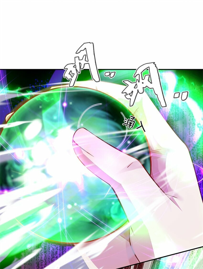 第49话 趁火打劫，没有解药28