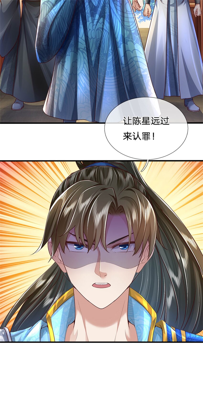 第13话 死无对证，心知肚明19