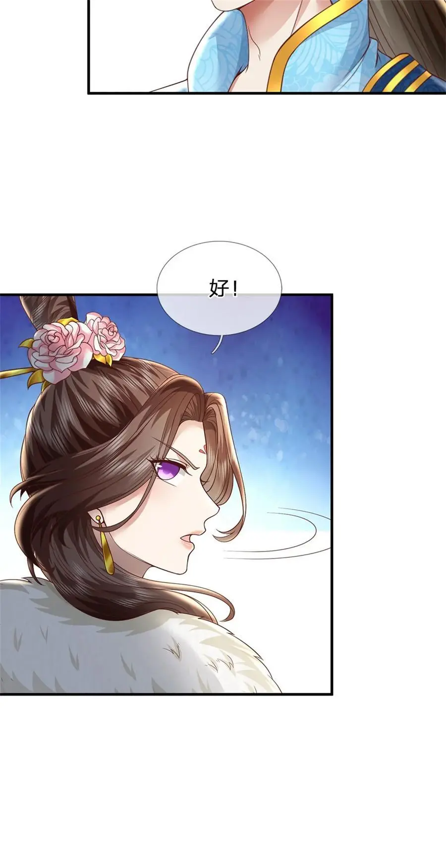 第124话 在此等候，来此参观27