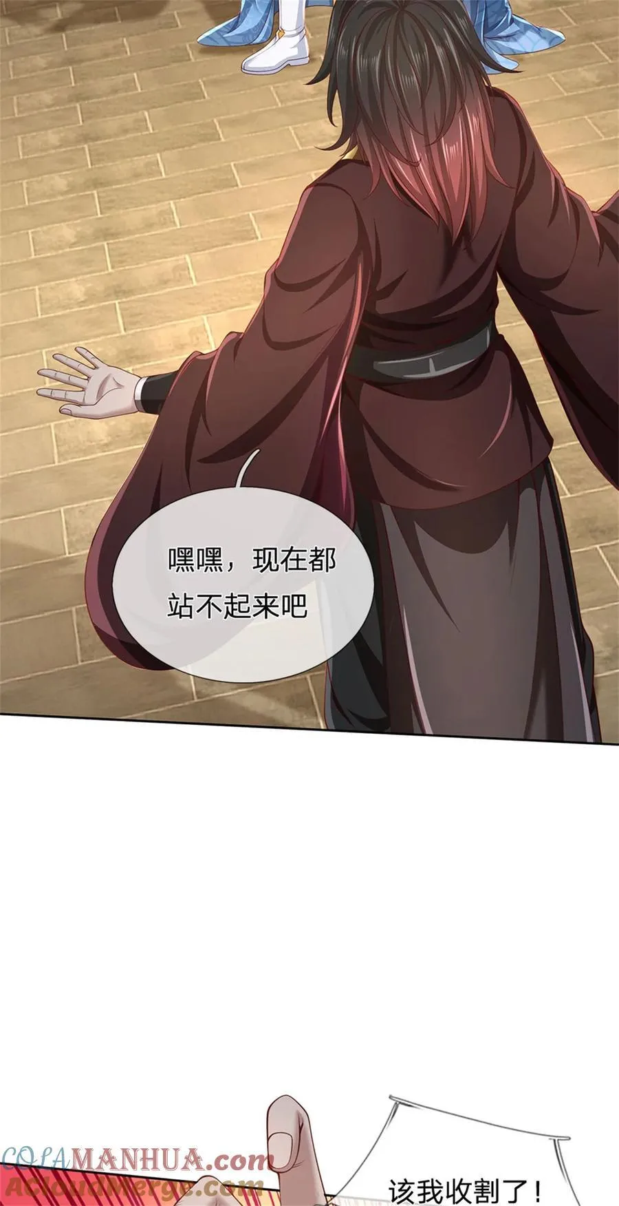第129话 还有希望，怎么可能18