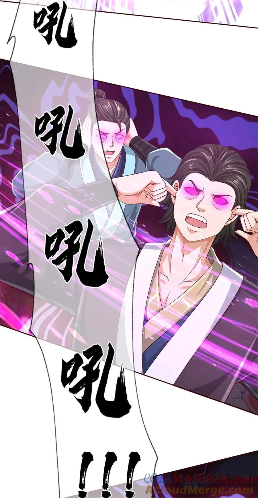 第129话 还有希望，怎么可能4