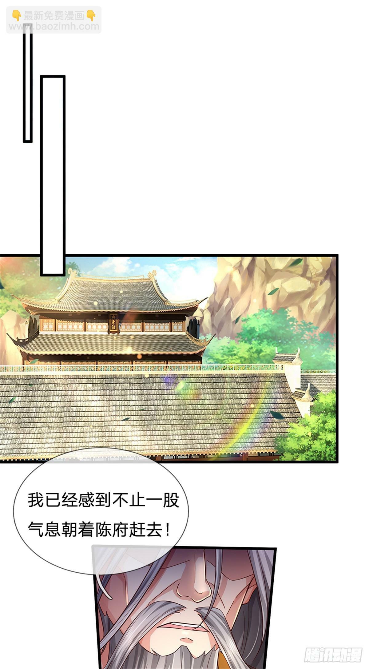 第51话 不急一时，且试9