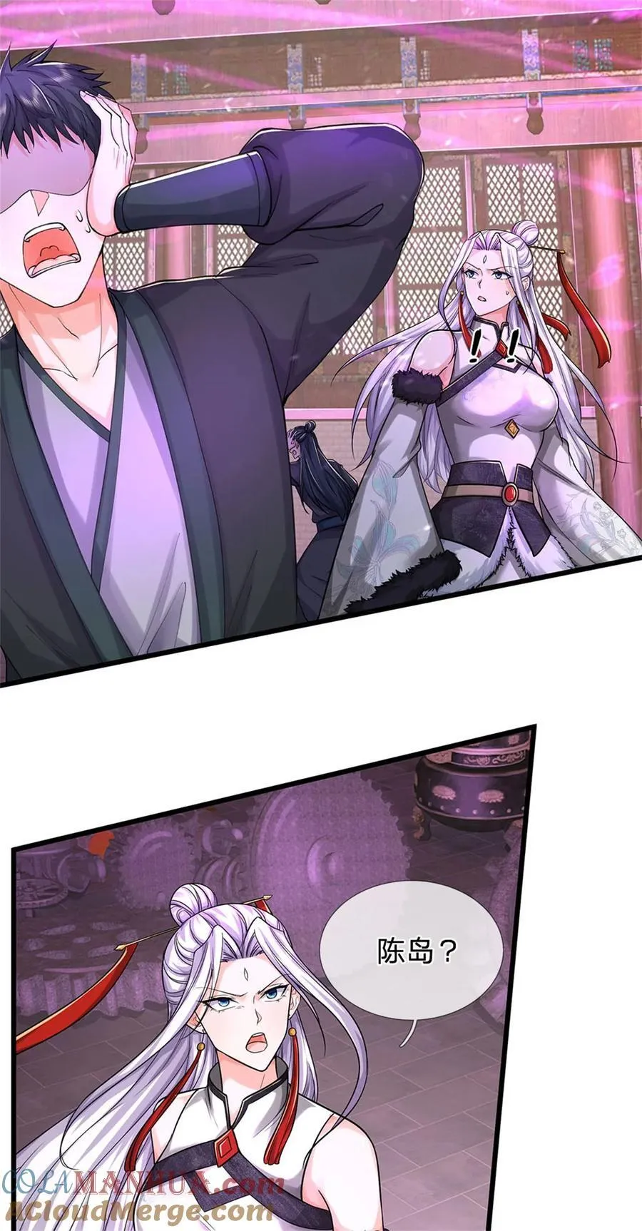 第130话 不自量力，反败为胜2