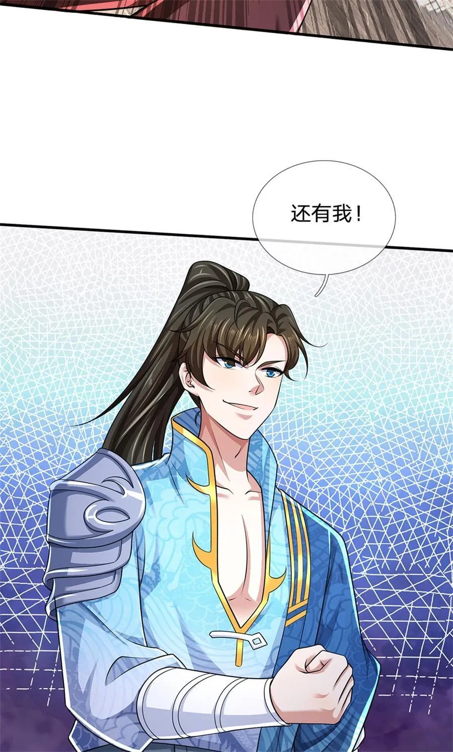 第129话 还有希望，怎么可能29