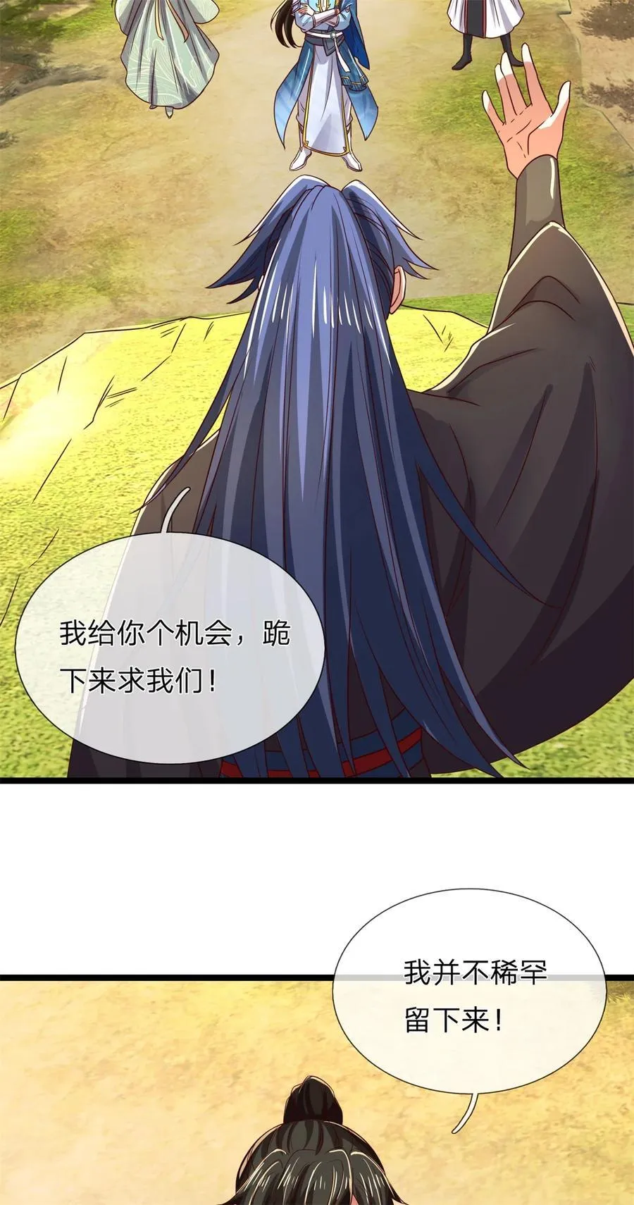 第136话 机械堡垒，人都来了41