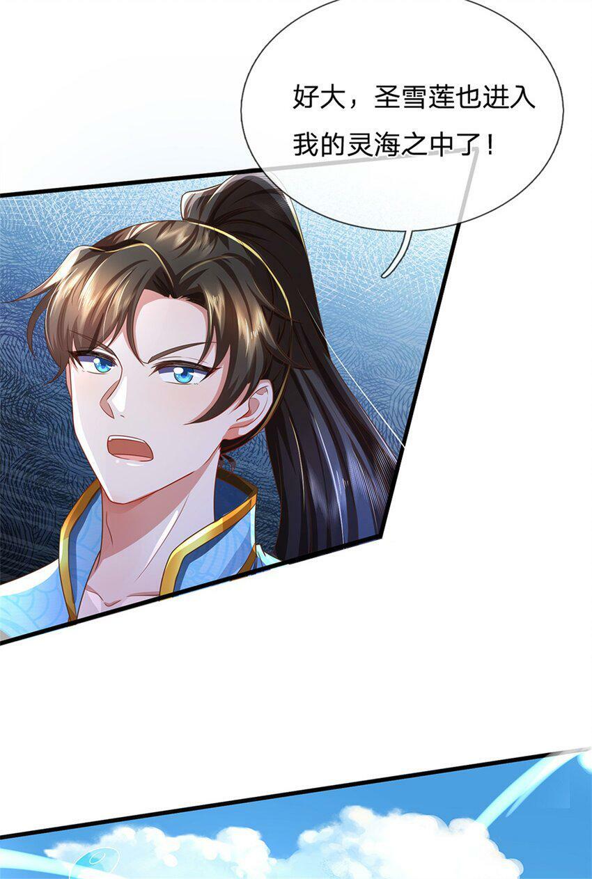 第46话 该摊牌了，掌控之中33