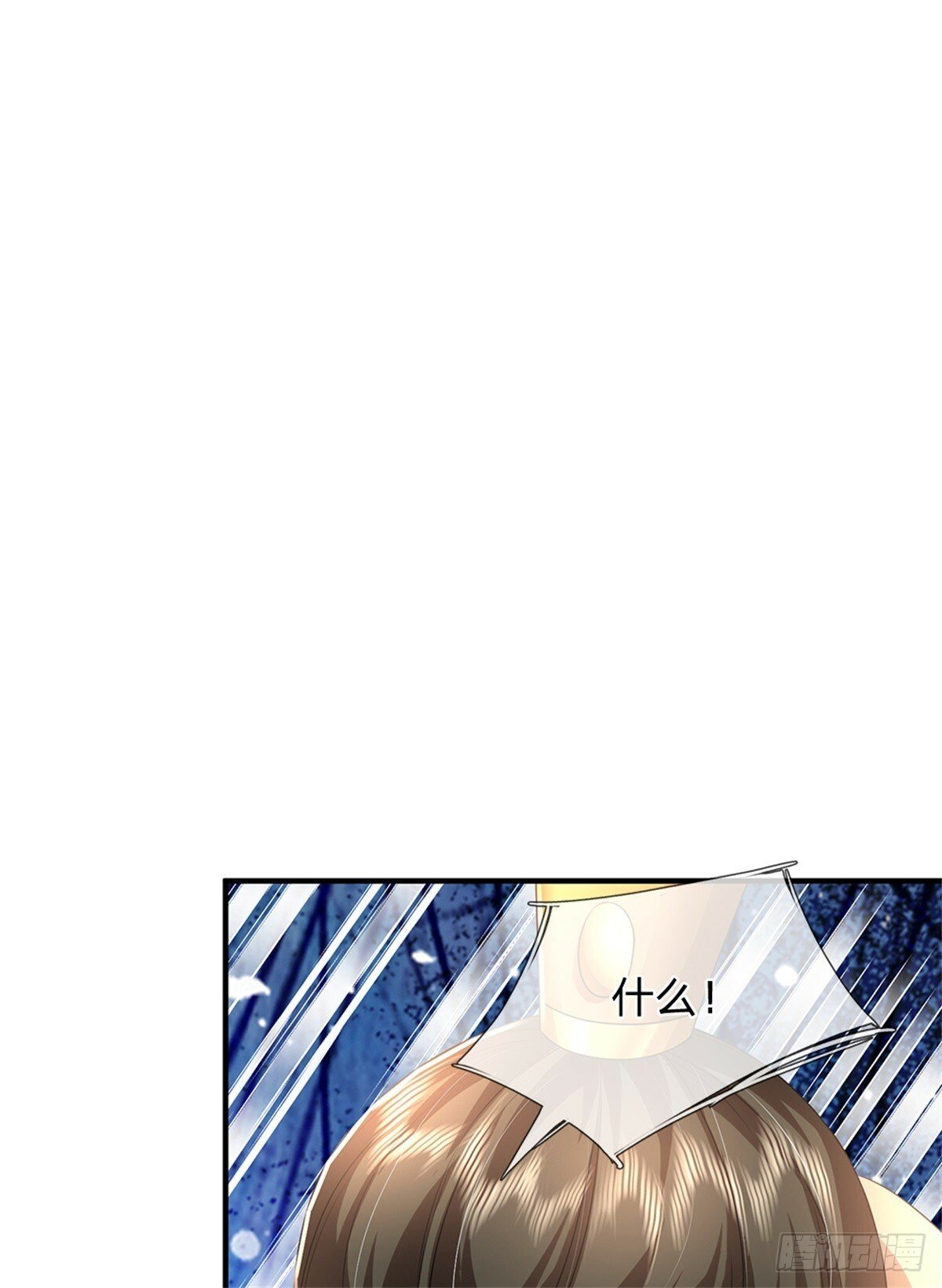 第51话 不急一时，且试29