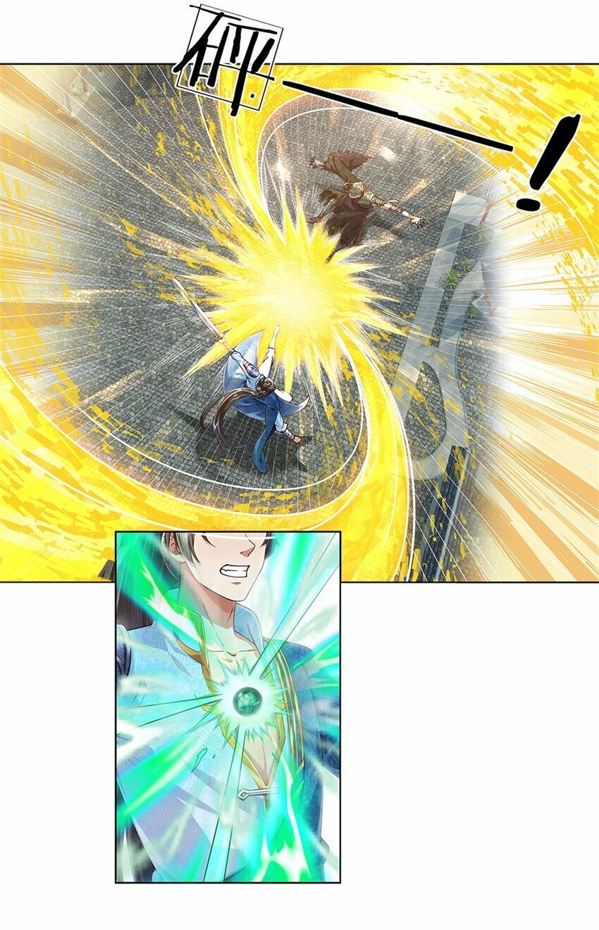 第54话 旗鼓相当，惊喜万分8