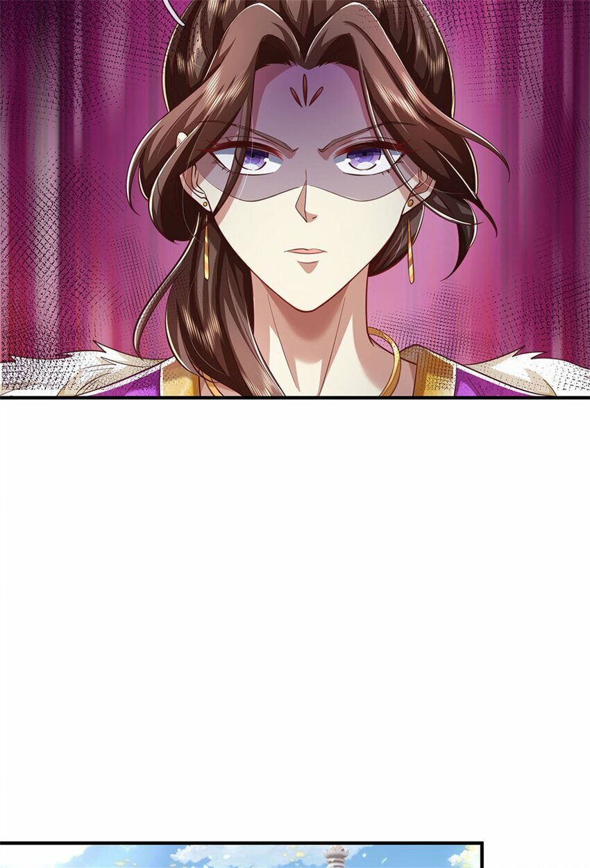 第74话 双修之法，大手之主13