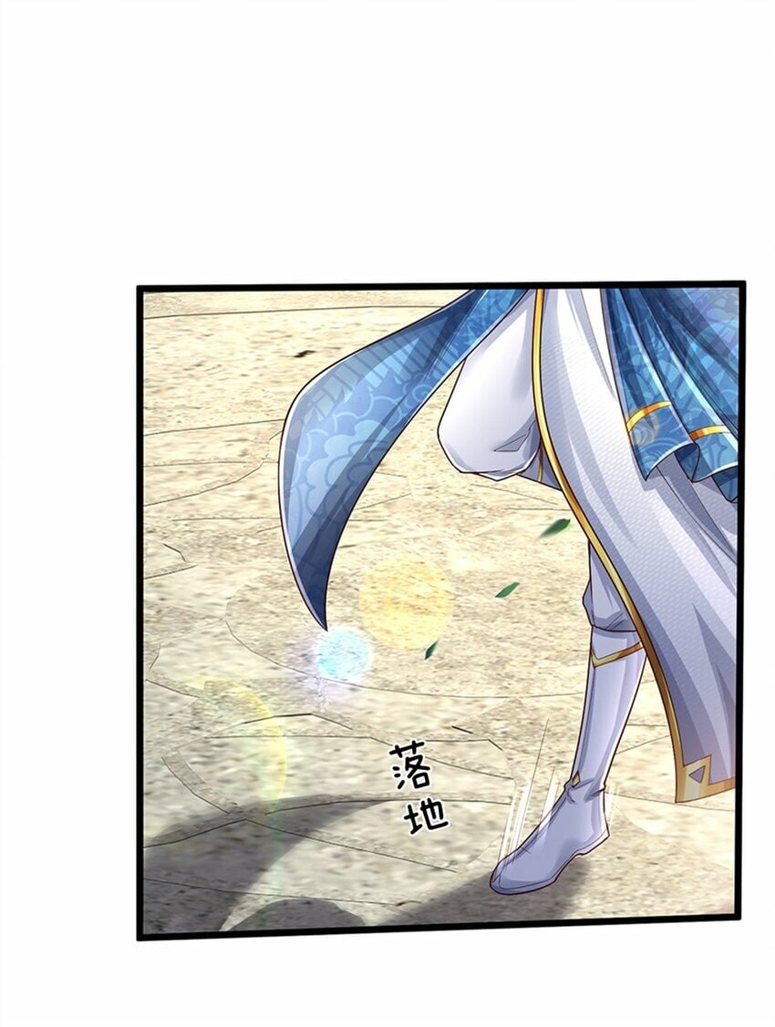 第63话 此仇必报，前去学院14