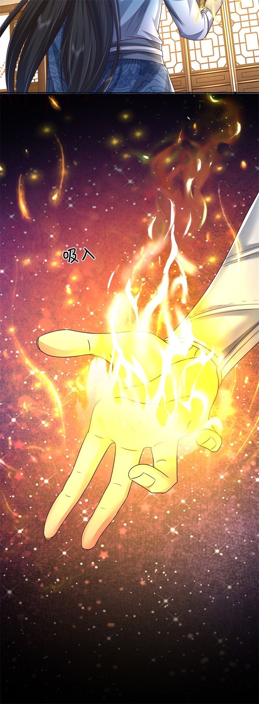 第47话 实力剧增，父母留信33