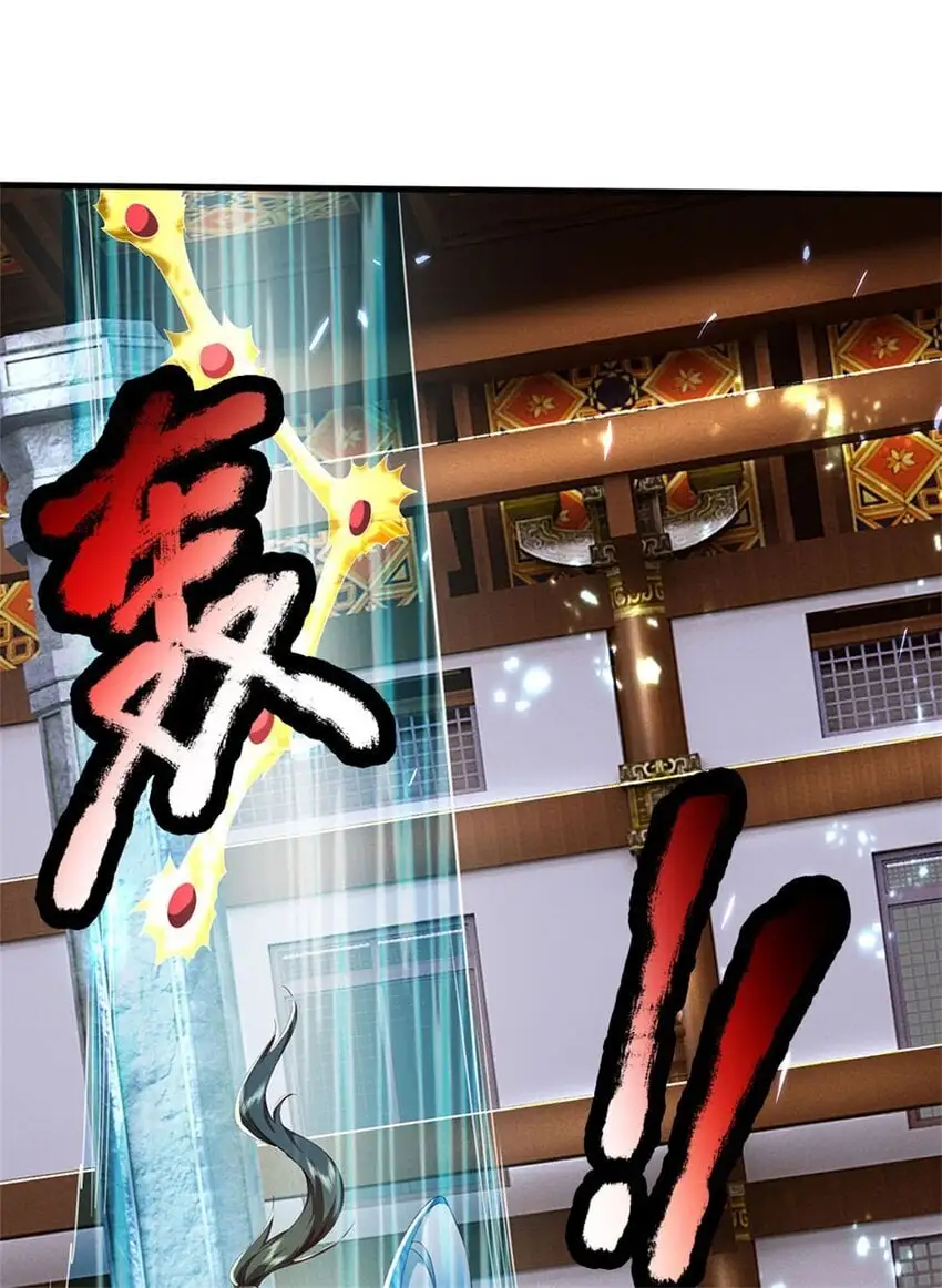 第118话 强大肉身，运气罢了33