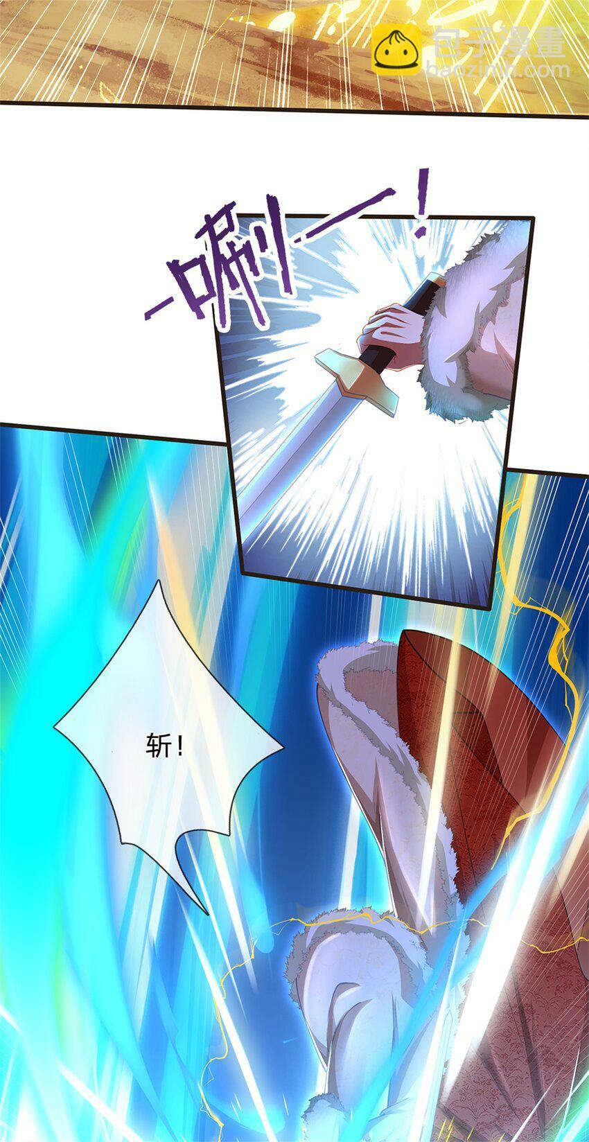 第59话 大逆不道，联合出手15
