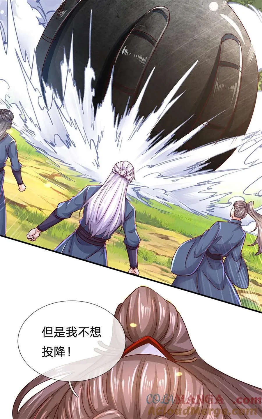 第135话 答应合作，这么厉害36