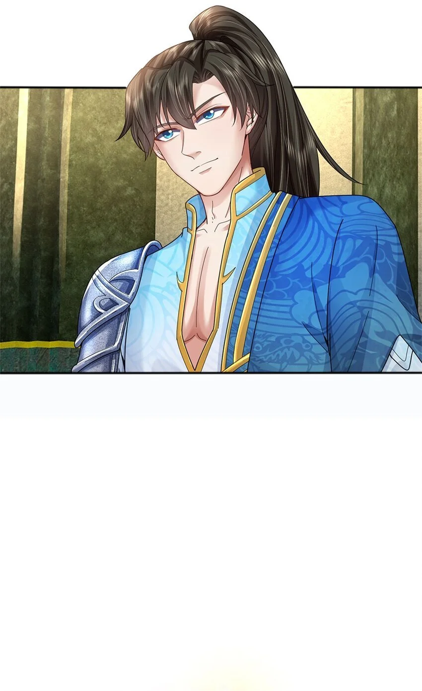 第107话 胡言乱语，甲等烟花21